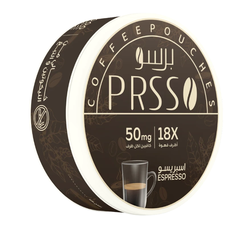 Espresso