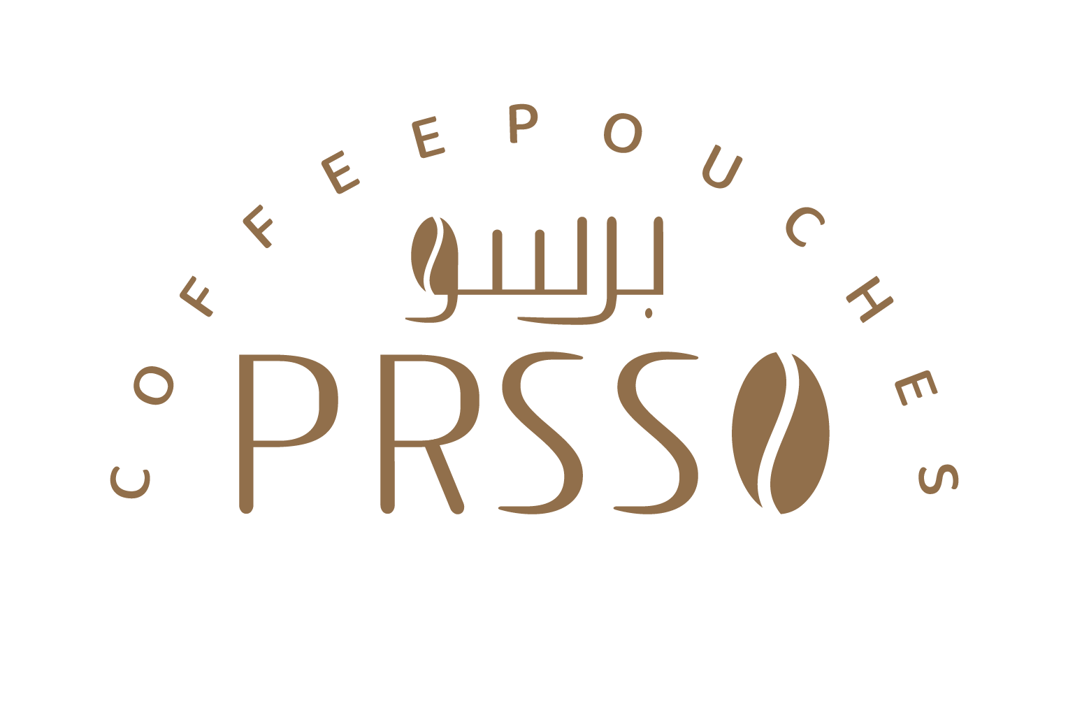Prsso Logo